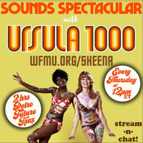 the now sound of ursula 1000